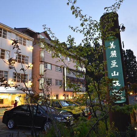 Maria Hotel Zhongzheng  Eksteriør bilde